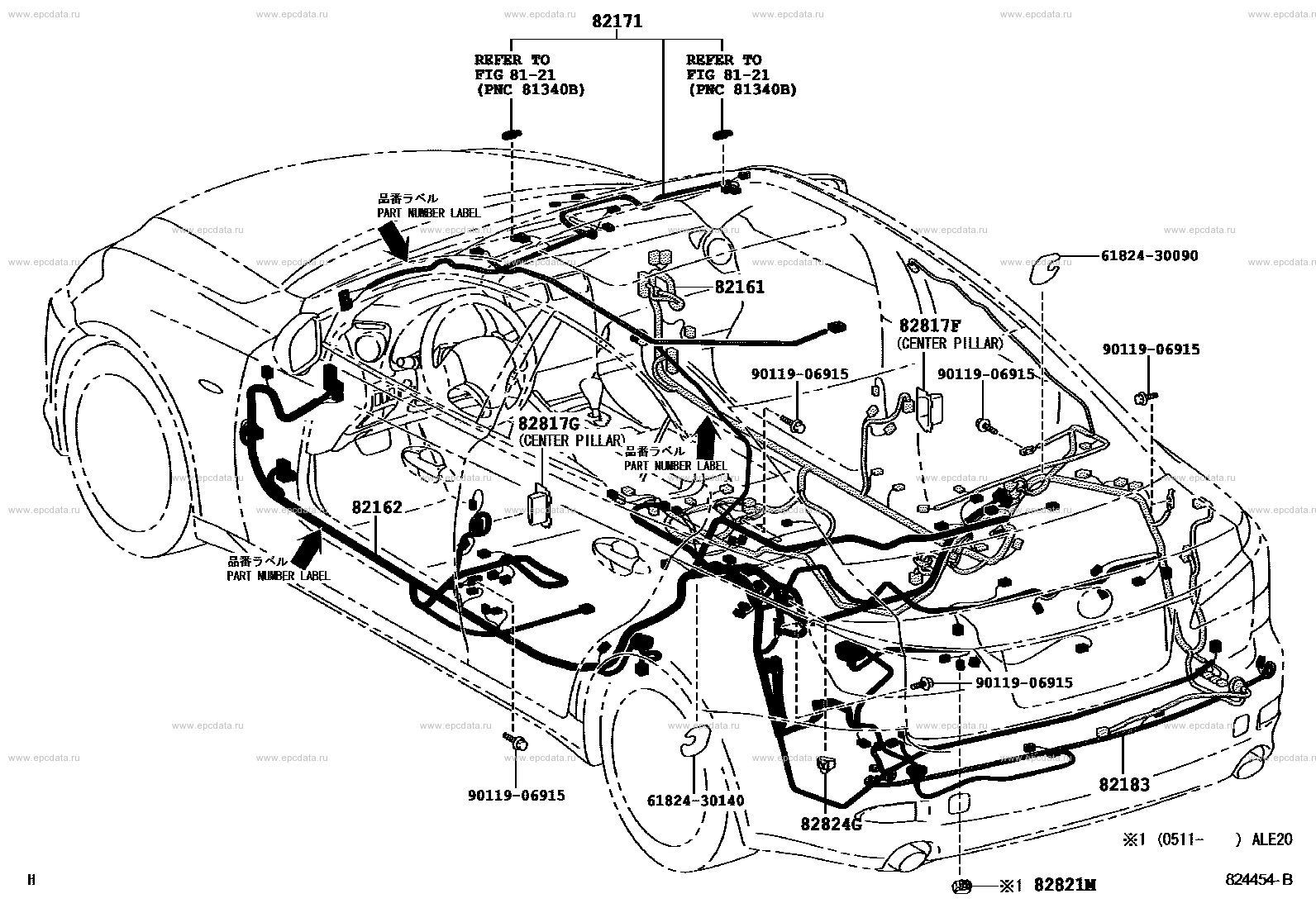 Scheme 5