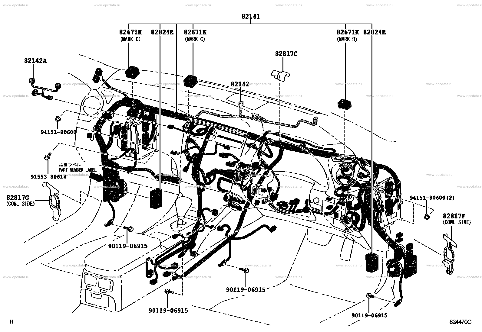 Scheme 3