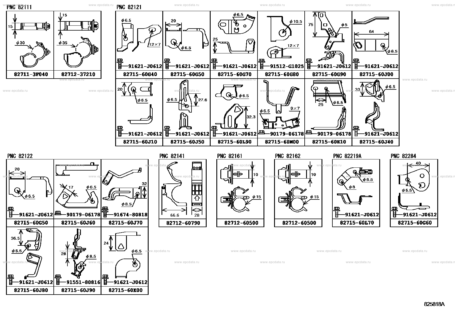 Scheme 7