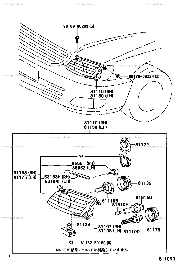 Scheme 1 Scheme 1